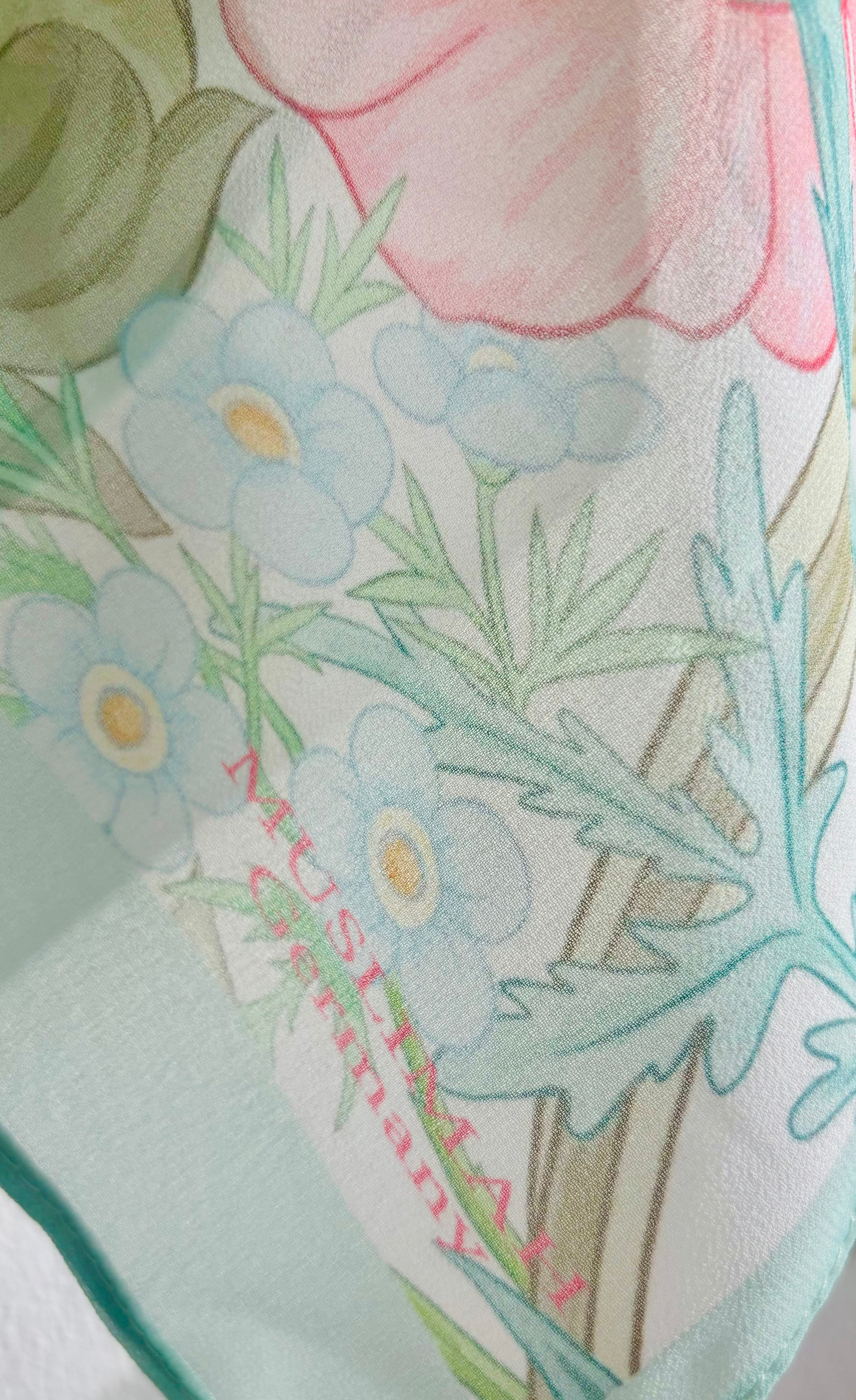 حديقة الورود